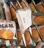 比比赞（BIBIZAN）猴头酥饼干1000g整箱早餐休闲零食品代餐饱腹酥散装小吃 实拍图