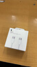 Apple/苹果 60W type-c充电线-1米 usb-c手机数据线 原装旗舰店苹果iphone17/16promax/ipad快充线 实拍图