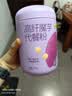 五谷磨房高纤魔芋代餐粉五谷杂粮速食早餐粉546g 实拍图