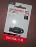 闪迪（SanDisk）64GB USB3.2 U盘 CZ550黑色 读速100MB/s 安全加密 数据恢复 学习办公电脑车载 高速大容量优盘 实拍图