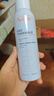 雅漾（Avene）舒泉保湿喷雾150ML 补水爽肤水湿敷水化妆水舒缓敏肌男女 价同618 实拍图