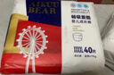 爱酷熊（AIKUUBEAR）畅吸拉拉裤L92片全包臀婴儿男女通用超薄透气尿不湿（8-11kg） 实拍图
