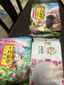 十月稻田 糯米 2斤 新米 东北圆粒 粽子米粽子原料 低脂粗粮 可酿米酒端午 实拍图