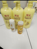 蜂花护发素套装柔顺营养小麦蛋白1L*3+生姜健发洗护100mlx2 实拍图