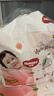 好奇（Huggies）铂金装小桃裤成长裤XXXL26片*4包(17kg以上)【透爽散热】 实拍图