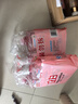 立白天然莓果酵素洗洁精1kg*4 可洗奶瓶果蔬A类洗涤灵洗碗液去油 实拍图