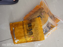 农相忘 菌汤包85g*5 内含50个羊肚菌 鸡油菌滋补炖汤料煲汤材料炖汤食材 实拍图