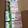 蒙牛全脂纯牛奶250ml*16盒 牛奶年货礼盒 电商定制 实拍图