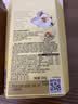 瑞士莲【官方正品】软心芝士蛋糕风味200g 糖果 休闲零食 儿童节礼物 实拍图