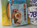 广州酒家荷香糯米鸡540g 6个 早餐半成品 广式早茶食品速食面点速冻开学季 实拍图