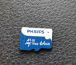 飞利浦（PHILIPS）32GB TF(MicroSD) 内存卡 A1 4K V30 U3 高速耐用行车记录仪 相机监控存储卡 读速130MB/s 实拍图