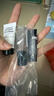 芭比波朗【回购券】星品体验装橘子面霜7ml+洁肤油15ml+虫草隔离5ml 实拍图