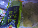 一号农场开袋即食田园风情沙拉120g*3混合蔬菜沙拉包轻食健身代餐源头直发 实拍图