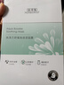 佰草集润泽兰舒缓高保湿面膜补水修护提亮贴片面膜囤货装护肤品送礼物 【店长主推 到手24片】润泽兰舒缓面膜4盒 实拍图