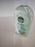 滴露（Dettol）宠物家庭消毒液1L灭杀真菌细菌 猫砂去味 宠物除臭除味剂消毒水 实拍图