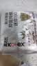 高洁丝【抑菌纯棉+】阳光烘烘迷你卫生巾190mm*10片京东自营 实拍图