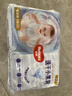 好奇（Huggies）金装纸尿裤NB62(5kg以下)尿不湿【速干不易红】 实拍图