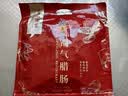 广州酒家福气腊肠500g 6分瘦广式特产香肠腊味熟食腊味团购送礼 实拍图