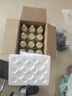 百普力 肠内营养混悬液(SP)500ml/瓶 原研药*12瓶 实拍图