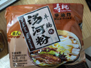 寿桃牌汤河粉(5包装牛腩味)方便速食面条独立包装375g/包 实拍图
