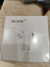华为智选新机2026热销手机畅享70Pro 5G官方原装正品hi系列鸿蒙安全守护5000mAh长续航AI送父母臻彩护眼屏 曜金黑 8GB+256GB【官方标配】 实拍图