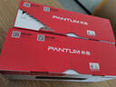 奔图（PANTUM）PD-213硒鼓原装适用P2206W M6202W青春版M6202NW 6206WM6603NW墨盒P2206NW 2210W 2215/6205NW打印机213e硒鼓 实拍图
