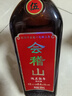 会稽山 纯正五年 半干型 绍兴黄酒 500ml 单瓶装 花雕  实拍图