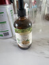 爷爷的农场有机核桃油辅食油110ml 凉拌热炒食用油 赠婴儿宝宝6月+辅食谱 实拍图