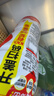 银鹭【任嘉伦推荐】花生牛奶复合蛋白饮料450ml*15瓶 整箱 实拍图