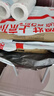 飞利浦（PHILIPS）全光谱LED三防灯吸顶超薄天花灯IP40防潮防尘防蚊防虫简约节能灯18W白光5700K尺寸260mm 实拍图