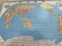 【官方正版 升级精装版】2026世界地图挂图 1.1米*0.8米 防水覆膜带挂杆挂绳 学生办公室书房家庭装饰挂图挂画墙贴精美装饰 实拍图