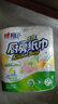 心相印厨房卷纸/厨房用纸150节 吸油锁水 厨房纸巾 食品接触级 懒人抹布 实拍图