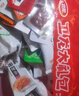 卫龙 辣条 小面筋 香辣口味大礼包1000g/约42包 休闲零食 办公室零食 实拍图