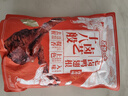 百草味老卤鸭翅根330g/10根 肉类熟食卤味夜宵鸭肉零食休闲零食独立包装 实拍图