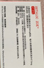 【原研进口】倍他乐克 琥珀酸美托洛尔缓释片47.5mg*28片/盒 实拍图