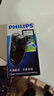 飞利浦（PHILIPS）【情人节礼物】剃须刀电动男士刮胡刀欧洲进口刀片 双刀头剃胡刀 干电池便携式须刨电须刀送老公 PQ206/18【经典干电池款】 实拍图