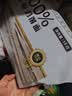 得力（deli）【L型挂钩-5只】收纳墙面洞洞板配件 立式置物架书桌/厨房/宿舍 实拍图