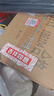 泸州老窖特曲80版 2021年 浓香型白酒 52度 500ml*6瓶 整箱装 陈年老酒 【名酒鉴真】 实拍图