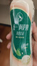 统一 阿萨姆 青提茉莉 水果奶茶 450ml*15瓶 整箱装 实拍图