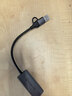 毕亚兹 USB3.1转网口 双口2.5G网卡Type-C转RJ45千兆有线换器苹果Mac笔记本电脑外置网络转接头 实拍图