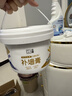 立邦补墙膏墙面修复防水防霉抗菌墙面修补膏堵洞腻子膏白色2.5kg 实拍图