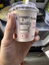 卡士（CLASSY.KISS）草莓味鲜酪乳120g*6杯 低温酸奶 酸牛奶 风味发酵乳 实拍图