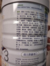佳贝艾特（Kabrita）悦白婴幼儿配方羊奶粉3段800g*6 (1-3岁) 天然A2蛋白 实拍图