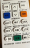 秦轩适用于格力空调遥控器万能通用y502k/yb0f2/yap0f3/品悦q畅q力品圆Q迪遥控板风管机中央柜机 实拍图