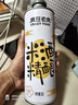 疯狂老虎信阳毛尖精酿啤酒明前茶韵纯麦发酵4.5%vol茶香清爽微醺1L*6/箱 实拍图