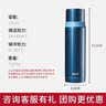 膳魔师（THERMOS）不锈钢保温杯大容量水杯保温瓶可团购定制刻字生日礼物高颜值FEI 蓝色 500ml 实拍图