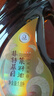天府菜油【保真菜籽油】小瓶 （五星）1.8L非转基因  四川风味国企出品 实拍图
