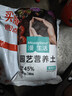 漫生活进口营养土3L通用有机种菜土养花土园艺绿植花卉绿萝盆栽基质土壤 实拍图