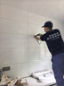 万和【WH1 PRO 14L】优于13L天然气水气双调恒温 低水压启动 节能省气  上门安装14WH1PRO燃气热水器 实拍图