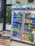 新飞 （Frestec）展示柜冷藏保鲜柜酒水饮料冰柜双开门冷藏柜酒店冷藏保鲜柜超市直冷玻璃门风冷无霜冰箱立式冷柜 大双门黑红上机900L【4D风冷无霜】1.2米 实拍图